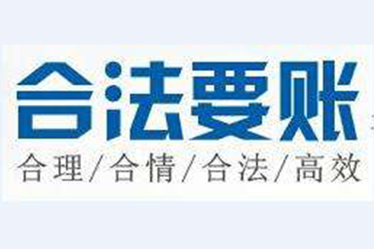 信用卡逾期可能触犯刑事责任吗？